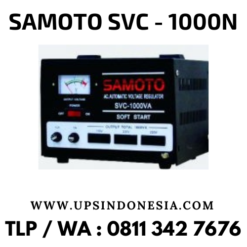 SAMOTO SVC-1000N